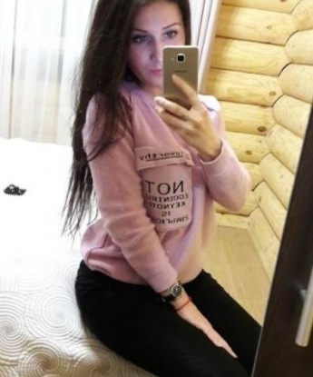 Ольгуся, 25 лет, 1 размер груди