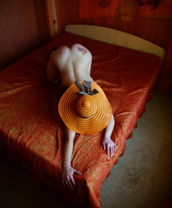 Мирослава, 32 года, 2 размер груди